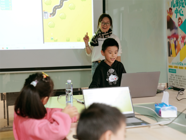 教学资源 教学资源